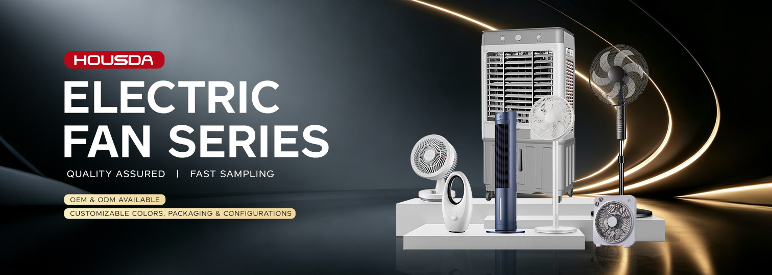 Electric Fan Manufacturer & Fan Series