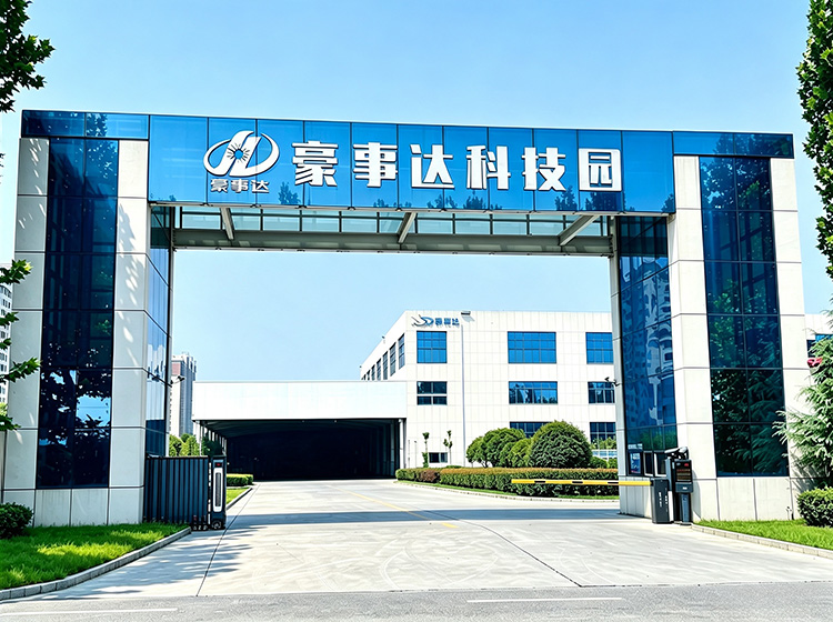 factory4